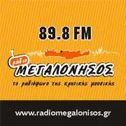 Μεγαλόνησος 89.8