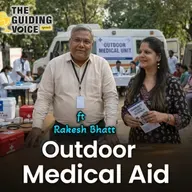 સમાજ સેવા અને આરોગ્ય ક્ષેત્રમાં 27 વર્ષનો અનુભવ | રાકેશ ભટ્ટ અને ચંદા ખાનવાણી | #medicaleducation