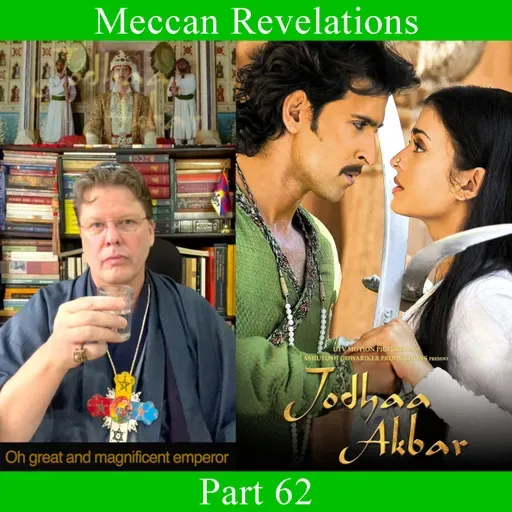 Meccan Revelations - Part 62