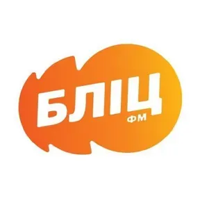 Бліц ФМ
