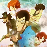 El legenario ladrón fantasma, Lupin III - ep. 116