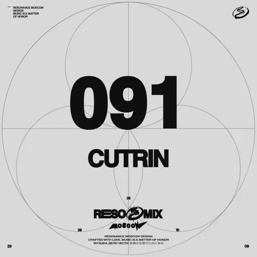 RESOMIX 091: Cutrin