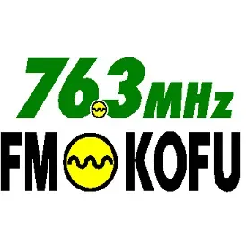 FM Kofu 配信中