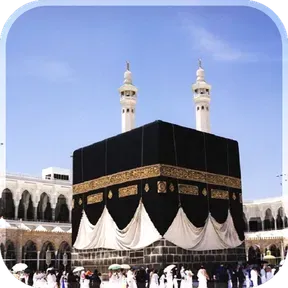 Islamiya Keetham (Gpm Radio)