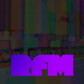 weareRFM