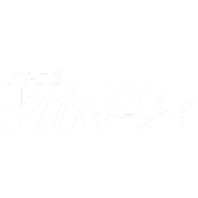 Prod. VIRUz (Rádio Trap)