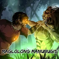 Episode 218 : Maglolong Manunugis