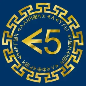 E5 RADIO