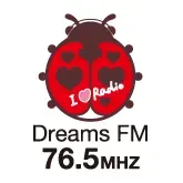 ドリームスエフエム (Dreams FM) 配信中