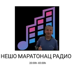 NESO MARATONAC RADIO