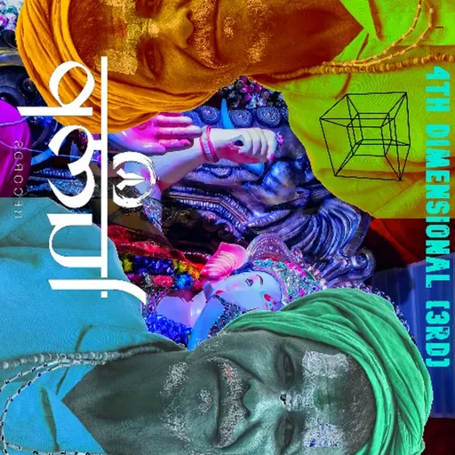 Black Bombo - Gran Bazar [Lump Records]