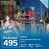 495 - Tokyo Game Music Show 2025, Parte 1