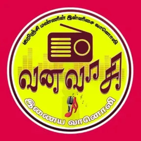 Vanavasi FM
