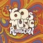 Miled Music - 60's