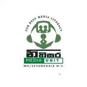 Nithisara FM