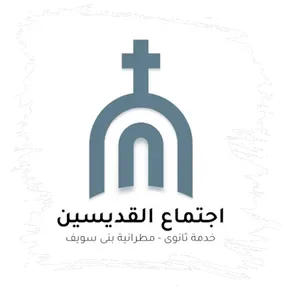 Agtma3na.FM