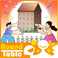 What makes a house a good house?