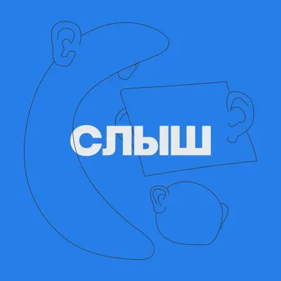 Как рисовать обложки?