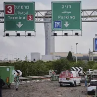 Israel vows forceful response after Houthi missile strikes near Ben Gurion airport