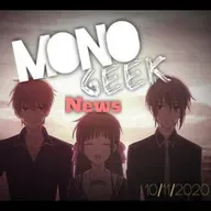 MONOGEEKNEWS 10/11/2020: FUNKO DE FRUITS BASKET, ANIMES MAIS VISTOS NA CRUNCHROLL, 8K NO PLAY 5, FOO FIGHTERS LANÇA NOVO SINGLE