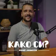 Најголем пораз ми е кога ќе се откаже едно дете од фудбал I Филип Јакимоски I 067