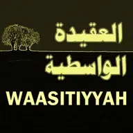 125: Review of Points 93-100 of the Text & Explanation [Unedited]