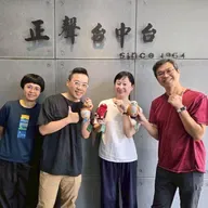 114年10月31日節目  2025奧萬大部落楓采 草地野餐音樂會