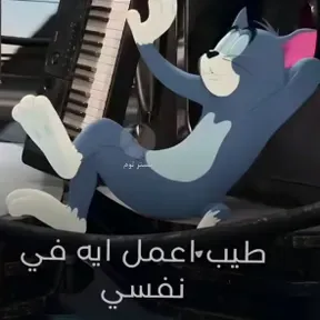 حسون هيريز