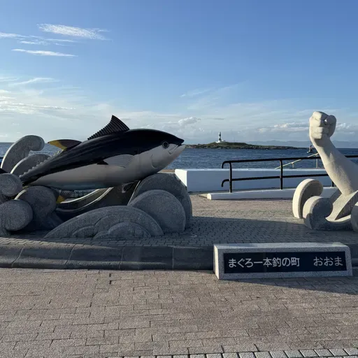 131B.マット氏の北海道旅行