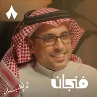 هل تجد شريك حياتك في تطبيق للزواج