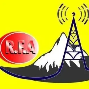 Radio Ausangate 93.1 FM en vivo