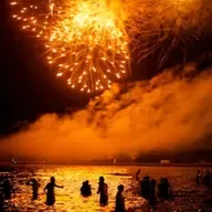 Feliz dia de San Juan , lo celebramos con buena música .