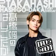 ＃48　はしごだかラストダンス！！