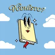 Colonização do Brasil - Parte 3 - Açúcar e a escravidão africana