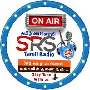 SRS TAMIL RADIO LIVE