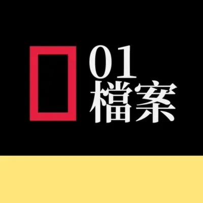 超市凶案證人衆多，爲何每人見到的都不一樣？誰才是真正作案人？