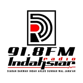 Radio Indah Siar Cirebon