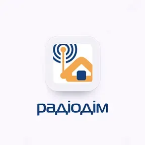 Радіодім Україна