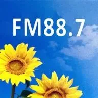 花園廣播電台 FM88.7直播