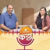 डायट प्लॅन करताना...