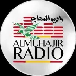 Radio Al Muhajir en directo