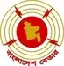 বাংলাদেশ বেতার খুলনা FM 88.8MHz