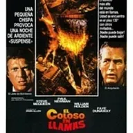 EL PISCINAZO 3-12-2025 "El coloso en llamas"