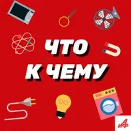 Зачем в советских сырах были пластиковые цифры?