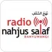 Radio Nahjus Salaf