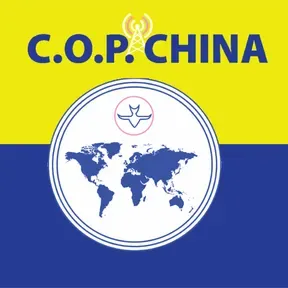COP China Radio