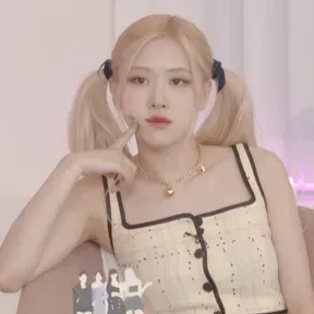 chaengs