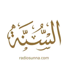 RadioSunna