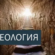 Священная война. Как РПЦ пришла на «СВО»