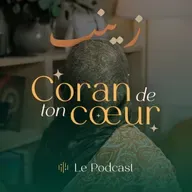 (Rediffusion) Le mois des temps forts avec ton Coran